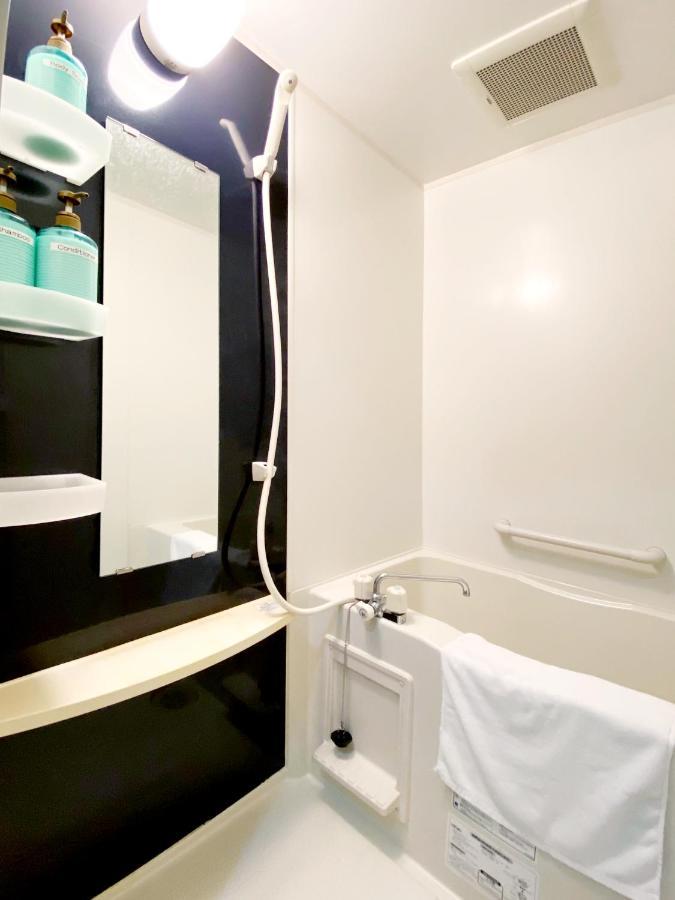 Ouchi Hotel Higashi-Hiratsuka #302 Хирошима Екстериор снимка